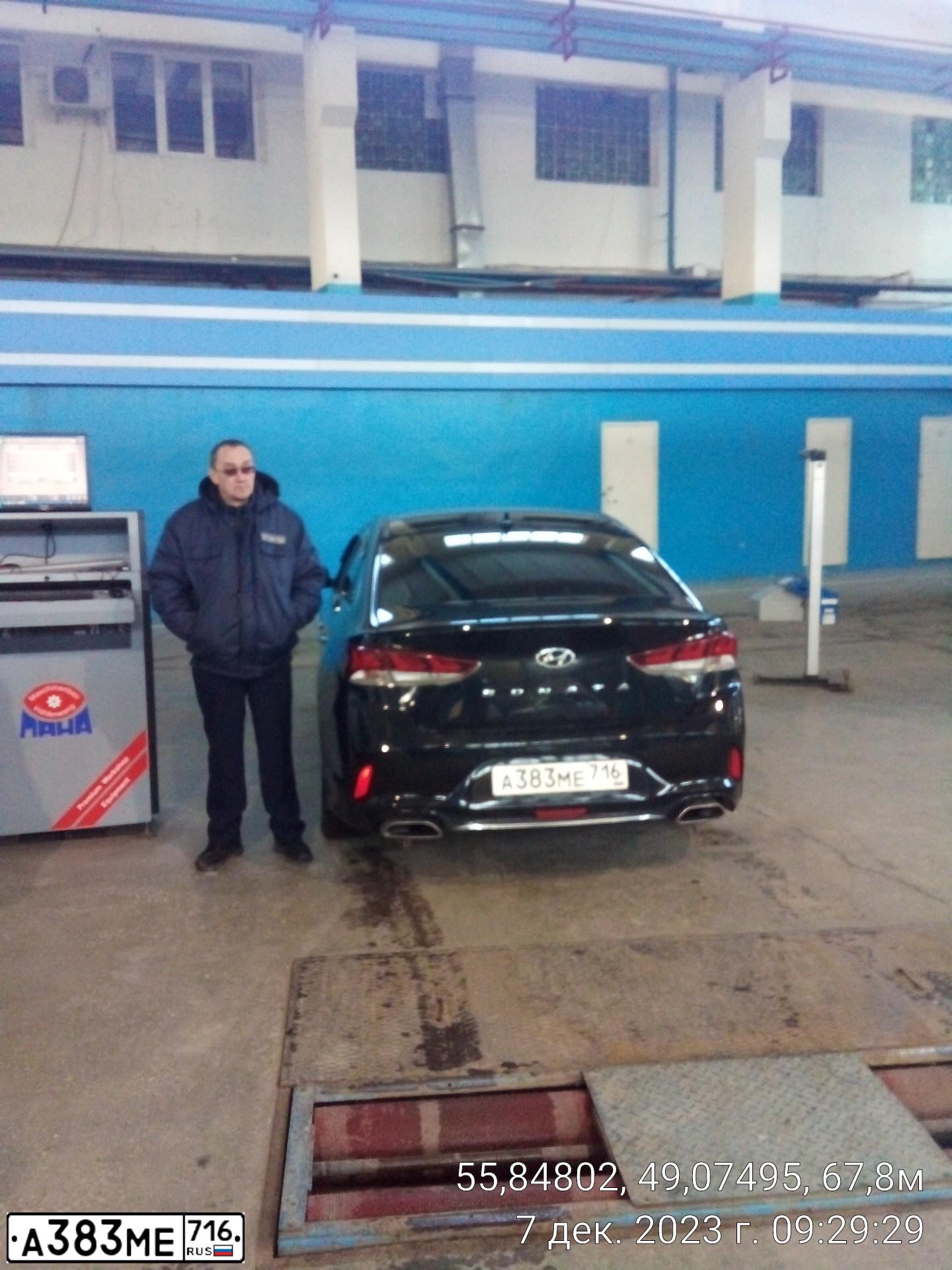 Фото автомобиля HYUNDAI SONATA, 2017 — госномер А383МЕ716. Цвет: ЧЕРНЫЙ