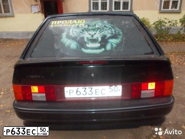 Фото автомобиля LADA 2114, 2008 — госномер Е447МХ142