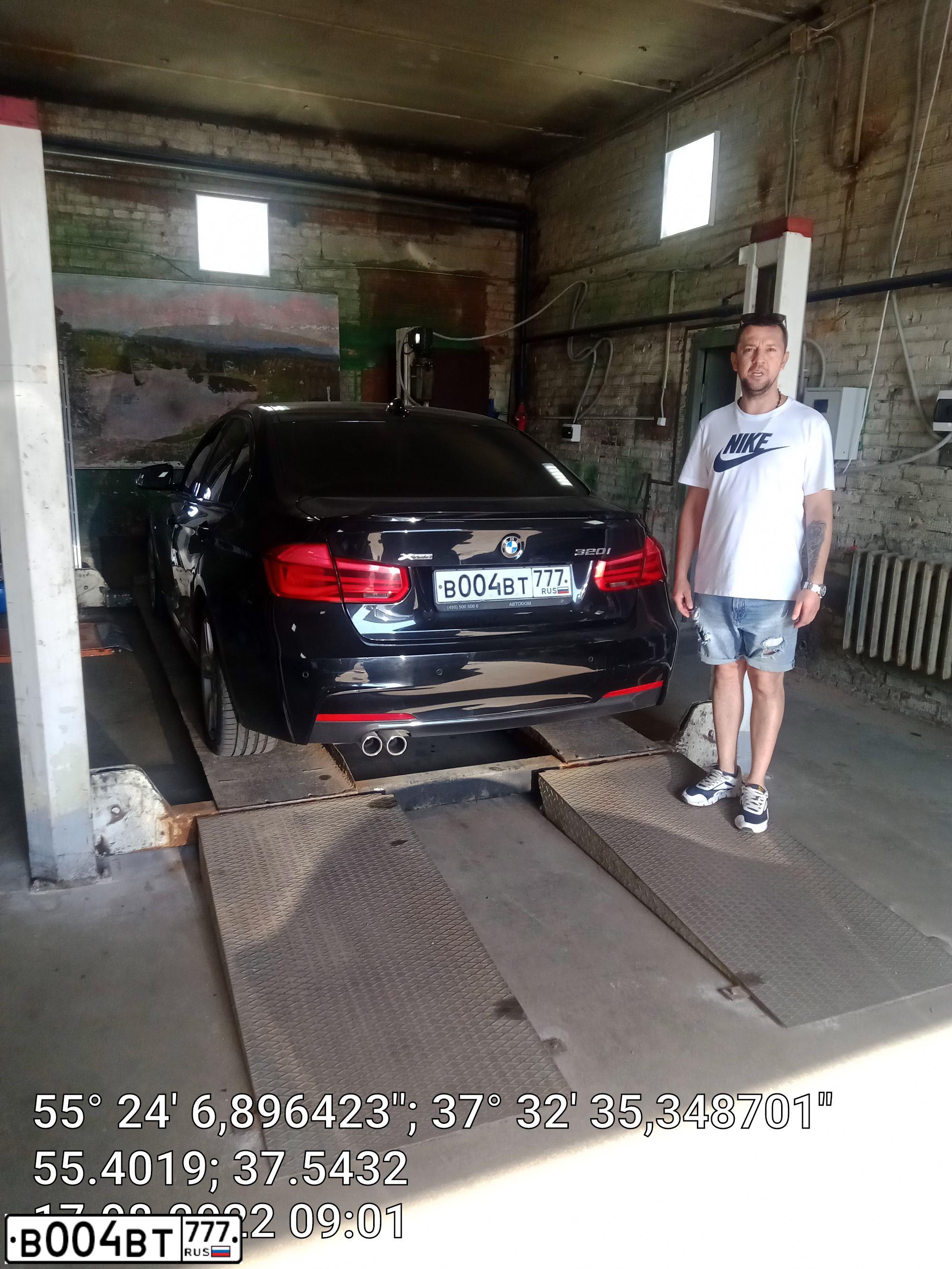 Фото автомобиля BMW SERIE 3, 2017 — госномер В004ВТ777. Цвет: ЧЕРНЫЙ