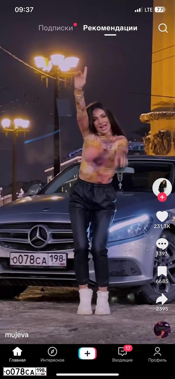 Фото автомобиля MERCEDES C-KLASSE, 2017 — госномер О078СА198