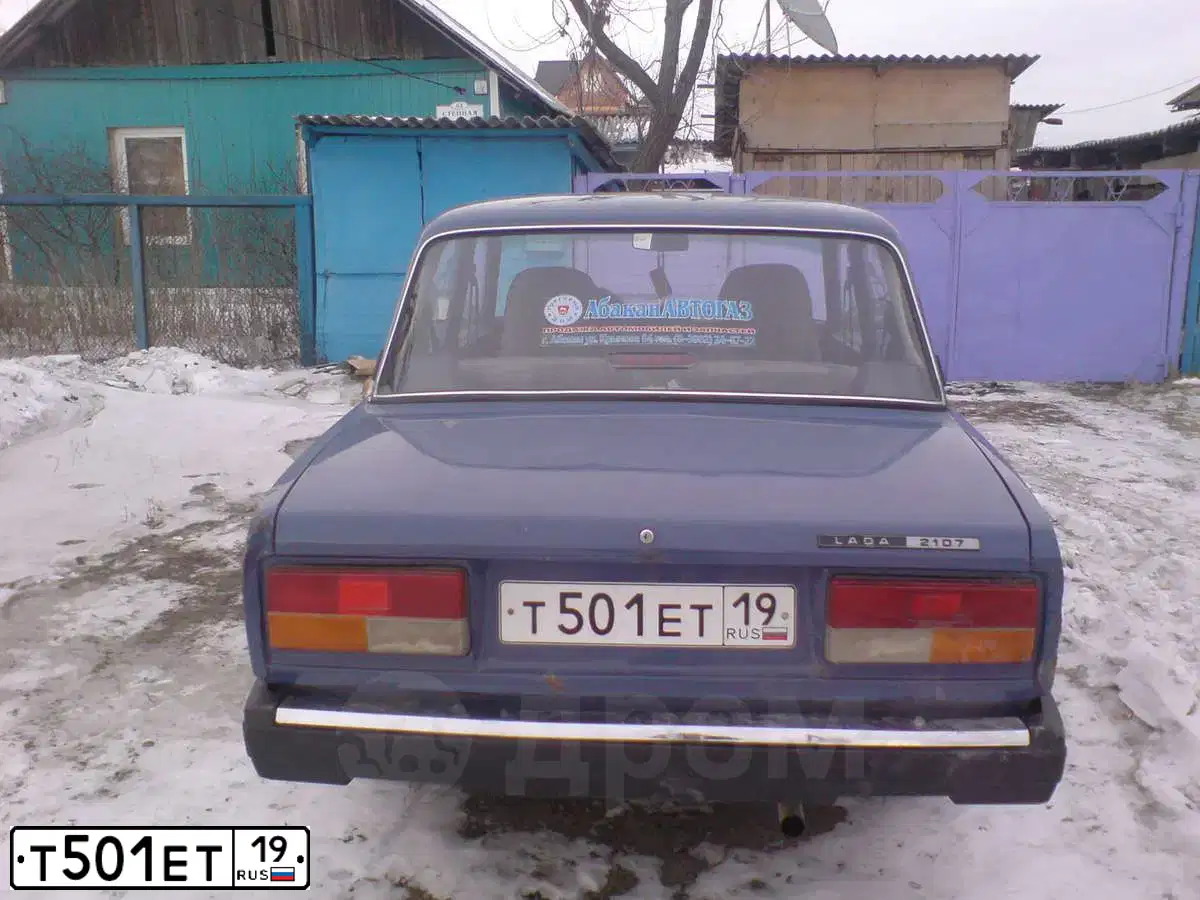 Фото автомобиля LADA 2107, 2006 — госномер Т501ЕТ19. Цвет: СИНИЙ