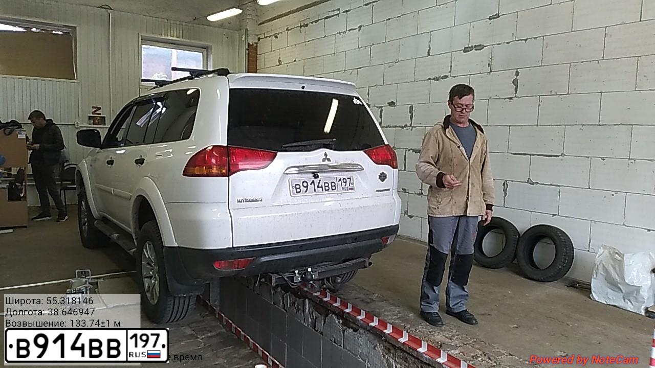 Фото автомобиля SUBARU FORESTER, 2003 — госномер В914ВВ197. Цвет: ЧЕРНЫЙ