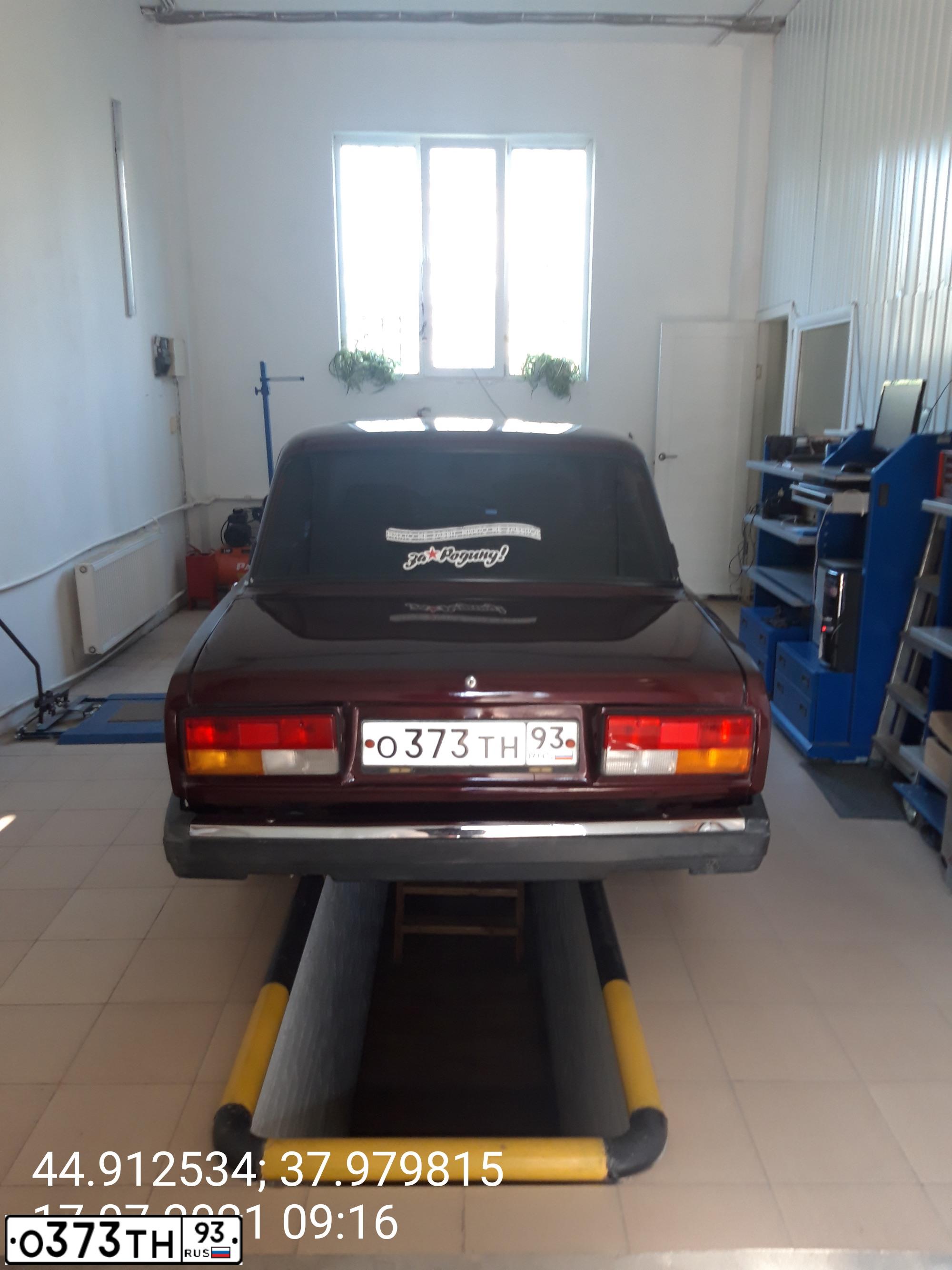 Фото автомобиля LADA 2107, 2006 — госномер О373ТН93. Цвет: ТЕМНО-ВИШНЕВЫЙ