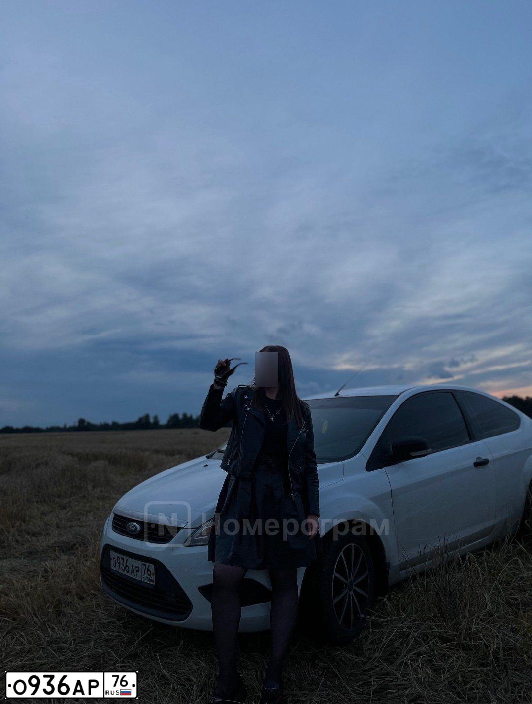 Фото автомобиля FORD FOCUS, 2008 — госномер О936АР76. Цвет: Белый