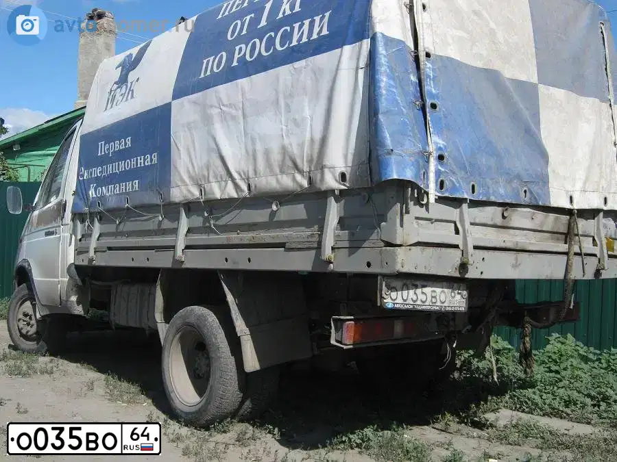 Фото автомобиля LADA 2109 SAMARA, 2001 — госномер М974МТ64. Цвет: ГОЛУБОЙ