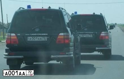 Фото автомобиля LADA 2107, 2006 — госномер А001АА72. Цвет: Сине-зеленый