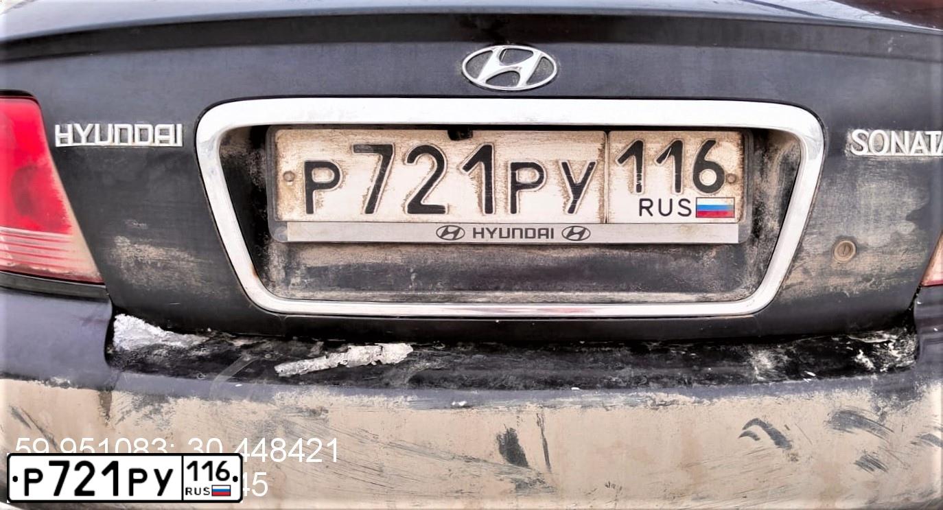 Фото автомобиля TAGAZ SONATA, 2006 — госномер О138ТР150. Цвет: ЧЕРНЫЙ