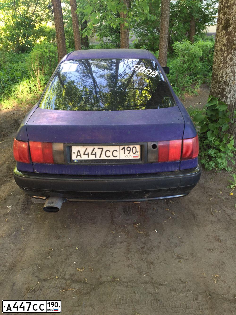 Фото автомобиля AUDI 80, 1991 — госномер К121МК53