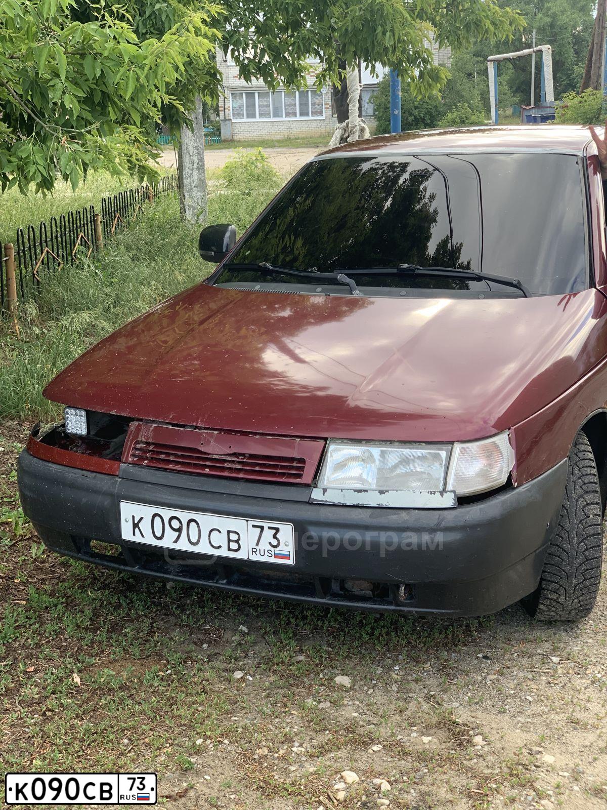 Фото автомобиля LADA 2110 LADA, 2004 — госномер К090СВ73. Цвет: ТЕМНО-МАЛИНОВЫЙ