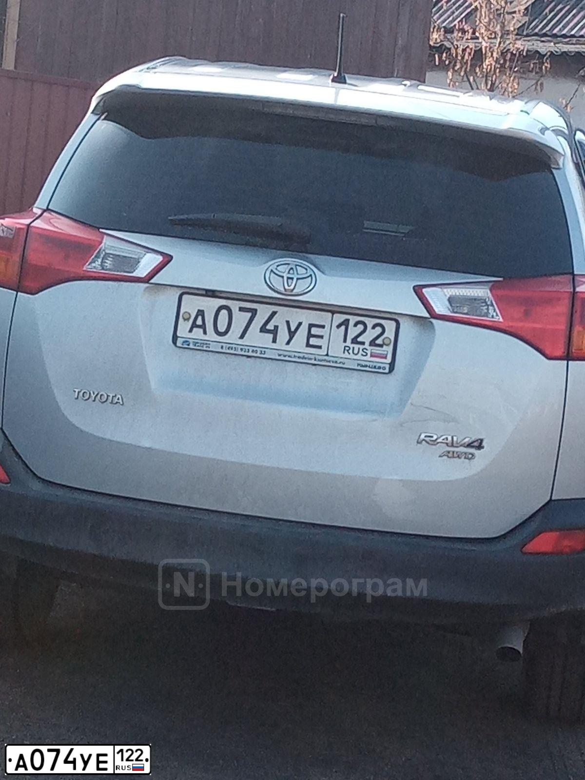 Фото автомобиля TOYOTA RAV4, 2013 — госномер У400КТ190. Цвет: СЕРЕБРИСТЫЙ
