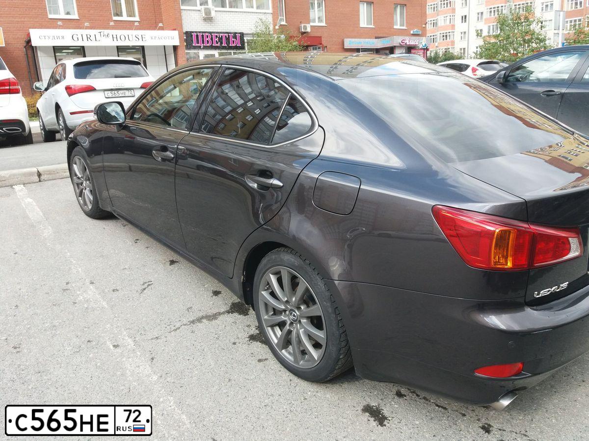 Фото автомобиля AUDI Q5, 2014 — госномер С565НЕ72. Цвет: Белый