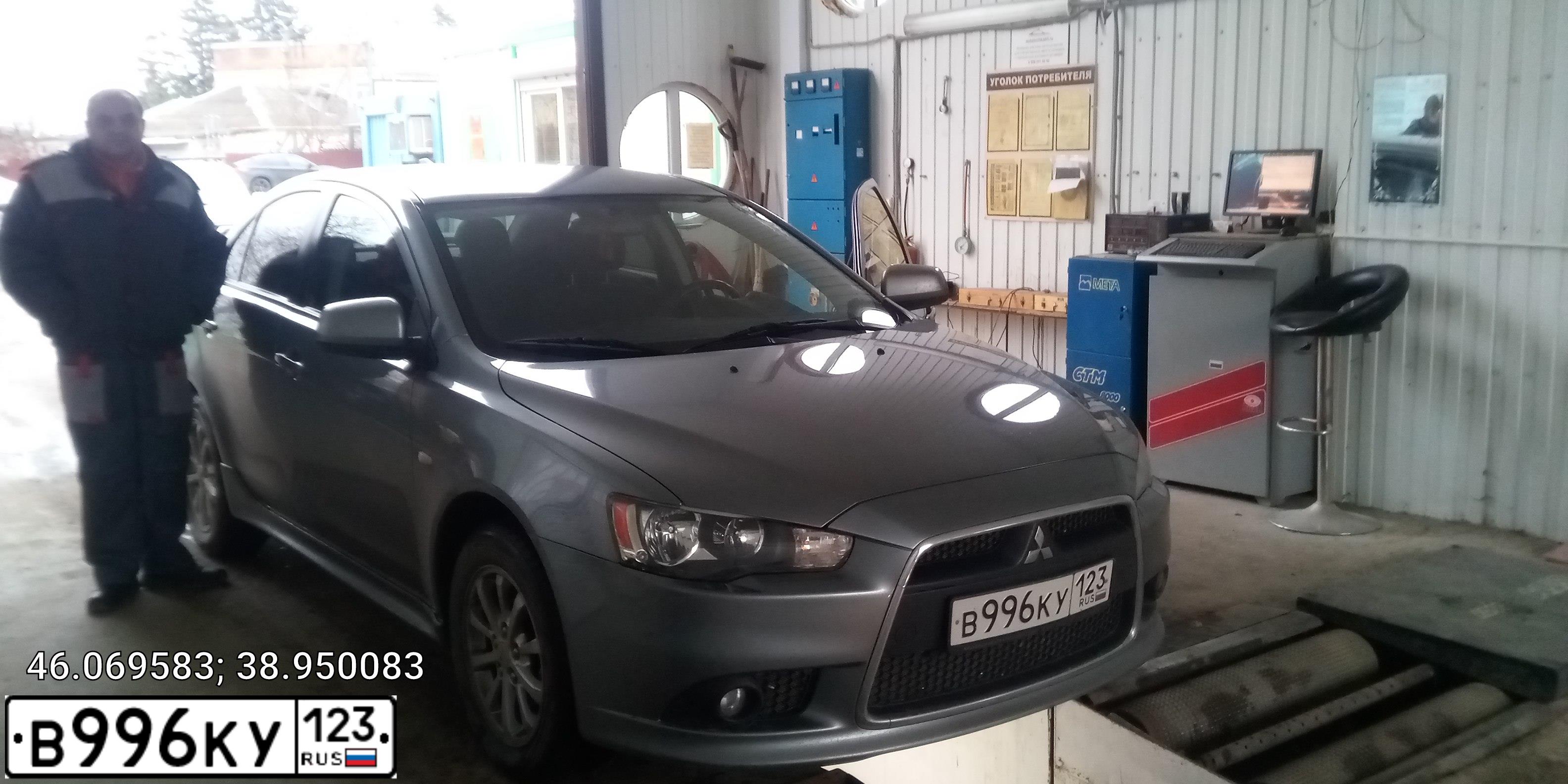Фото автомобиля MITSUBISHI LANCER, 2012 — госномер В996КУ123. Цвет: СЕРЫЙ