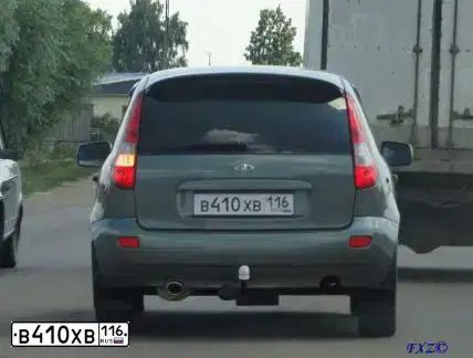 Фото автомобиля LADA 1119 KALINA, 2010 — госномер В410ХВ116. Цвет: БЕЛЫЙ,СЕРЫЙ И ОТТЕНКИ