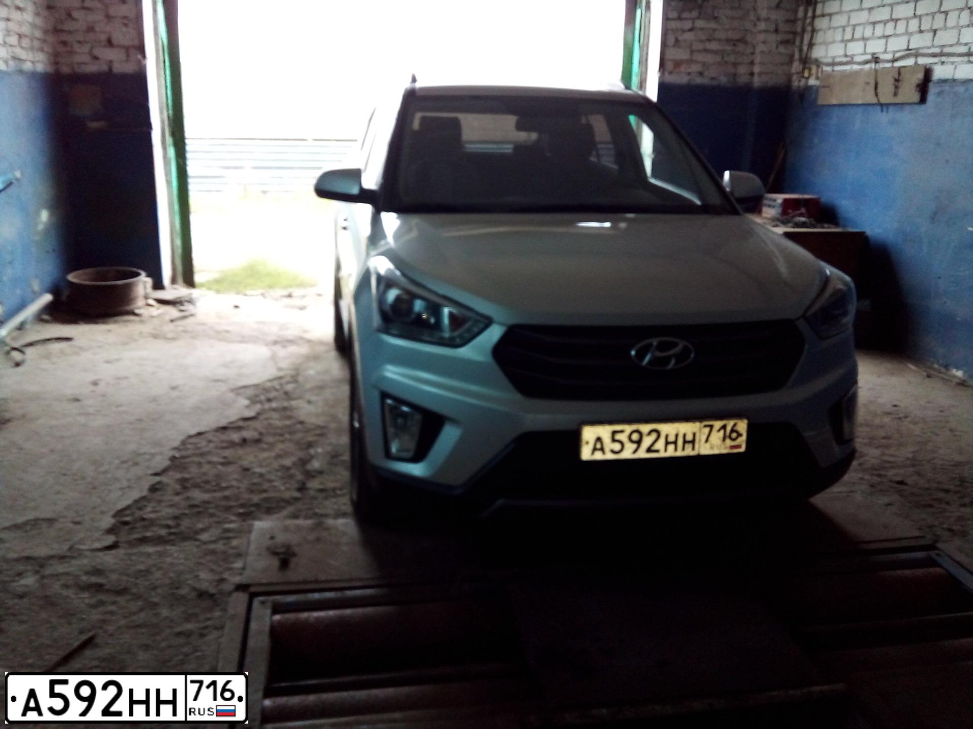 Фото автомобиля HYUNDAI CRETA, 2017 — госномер А592НН716. Цвет: СЕРЕБРИСТЫЙ