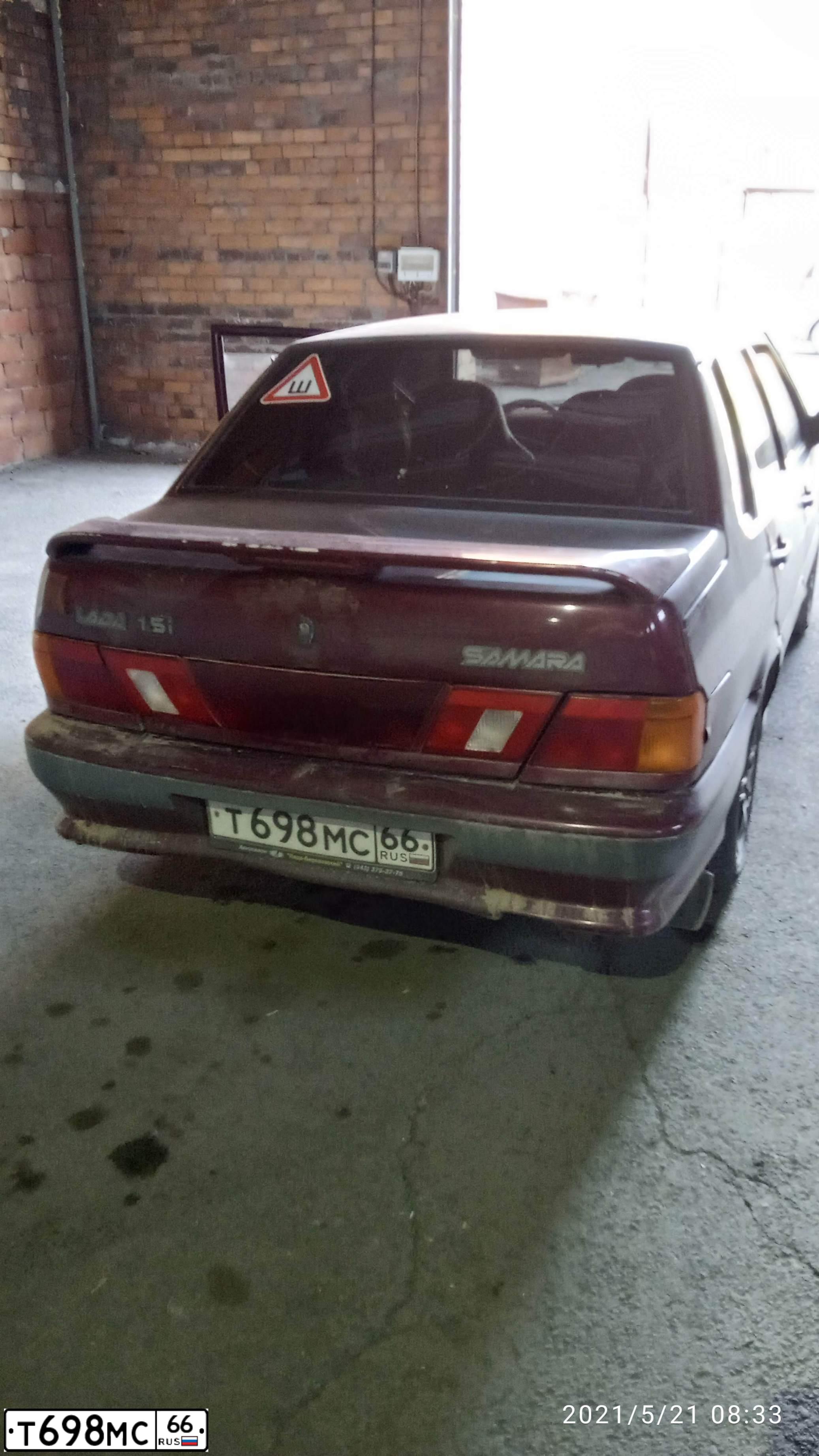 Фото автомобиля LADA 2115 SAMARA, 2004 — госномер Т698МС66. Цвет: МАЛИНОВЫЙ