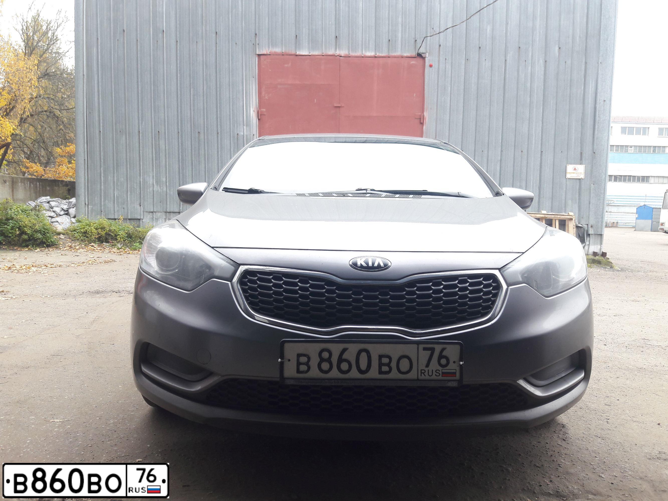 Фото автомобиля KIA CERATO, 2014 — госномер В860ВО76. Цвет: СЕРЫЙ