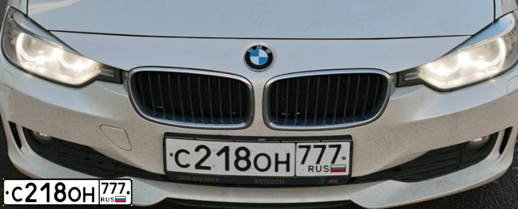 Фото автомобиля BMW SERIE 3, 2015 — госномер С218ОН777. Цвет: БЕЛЫЙ МЕТАЛЛИК
