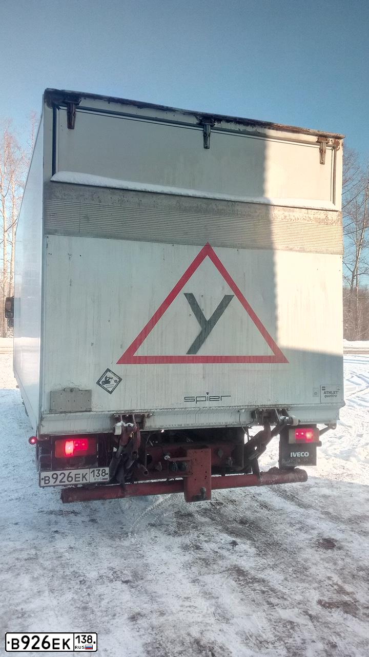 Фото автомобиля IVECO EUROCARGO, 2002 — госномер В926ЕК138. Цвет: Белый