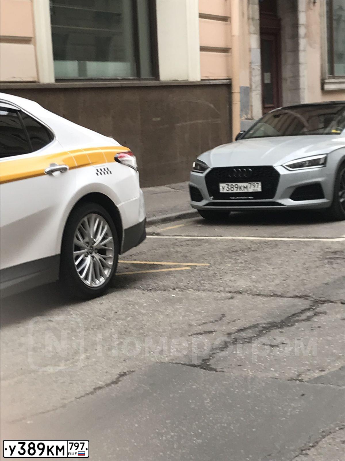 Фото автомобиля AUDI A5, 2018 — госномер У389КМ797. Цвет: СЕРЫЙ