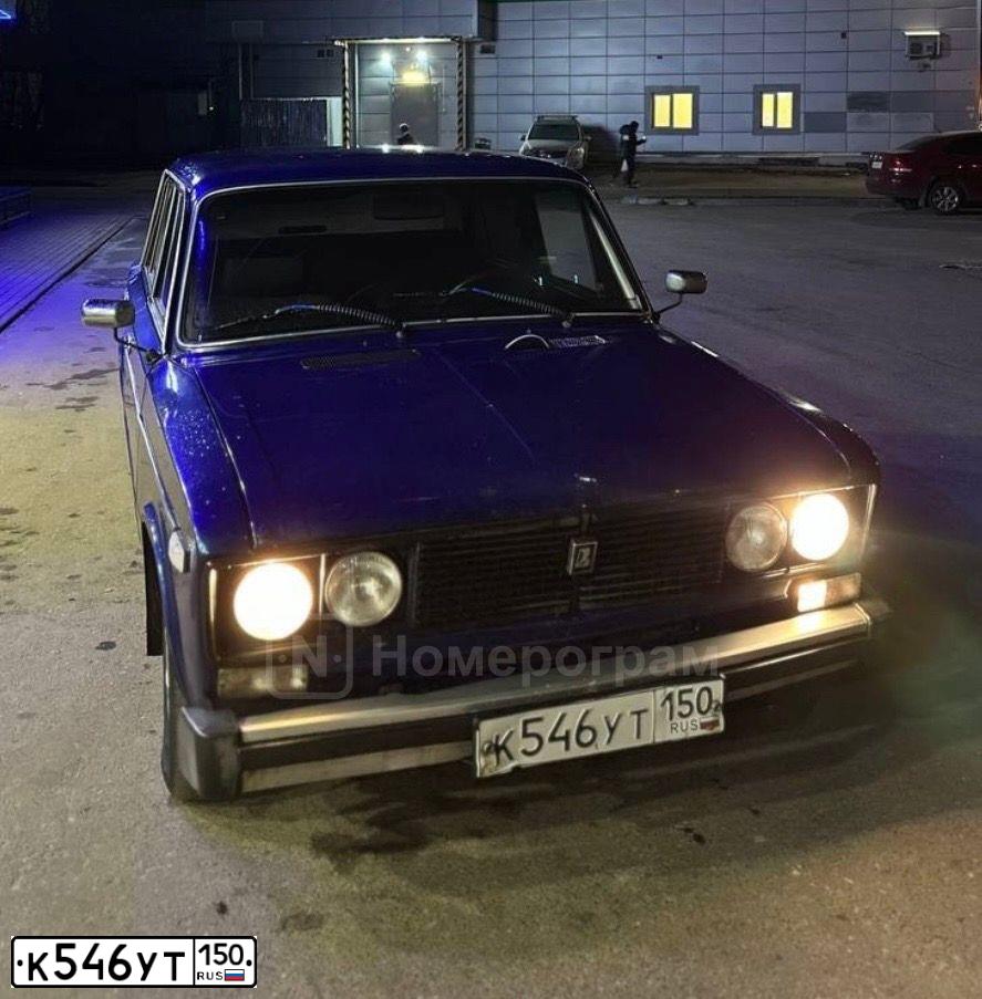 Фото автомобиля LADA 2106, 2001 — госномер К546УТ150. Цвет: ЗЕЛЕНЫЙ СИНИЙ