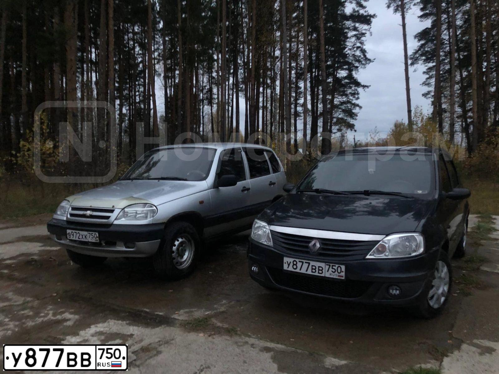 Фото автомобиля RENAULT LOGAN, 2009 — госномер У877ВВ750. Цвет: СЕРЫЙ ТЕМНЫЙ