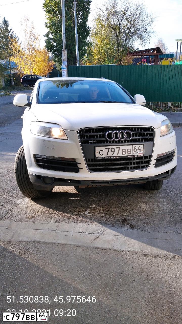 Фото автомобиля AUDI Q7, 2008 — госномер Р661ВК64. Цвет: БЕЛЫЙ