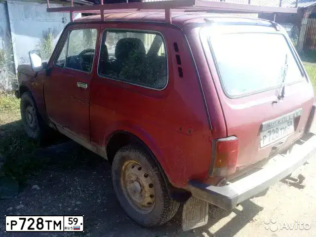 Фото автомобиля LADA 2121, 1997 — госномер Р236ХВ159