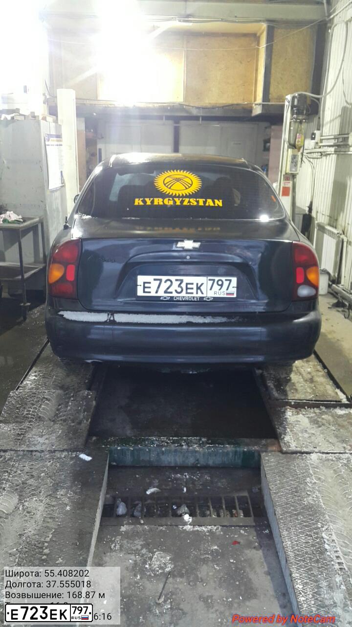Фото автомобиля CHEVROLET LANOS, 2007 — госномер У033СН48