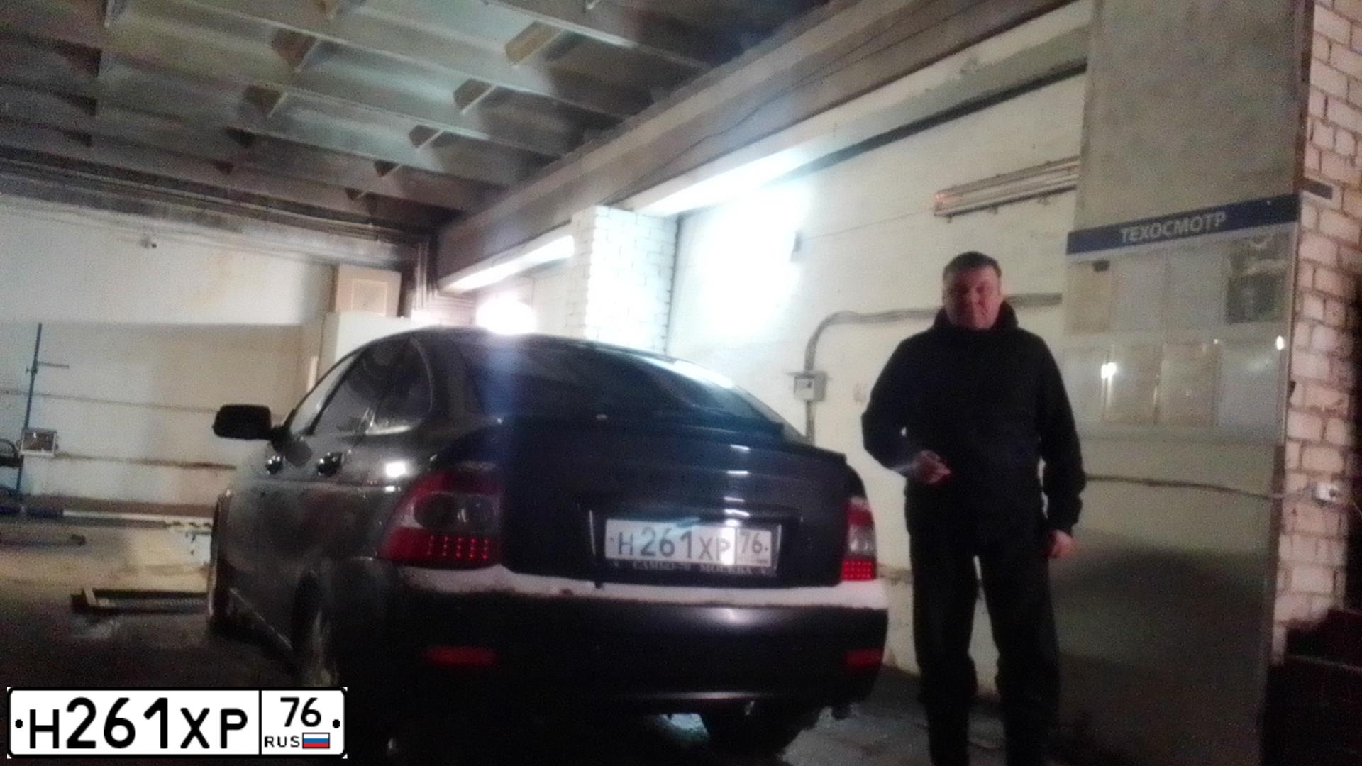 Фото автомобиля LADA PRIORA, 2011 — госномер О684ХС44. Цвет: ЧЕРНЫЙ