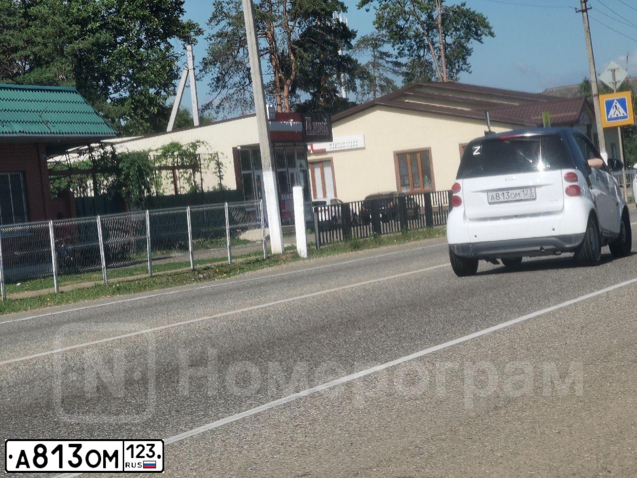 Фото автомобиля SMART FORTWO, 2014 — госномер А813ОМ123. Цвет: БЕЛЫЙ