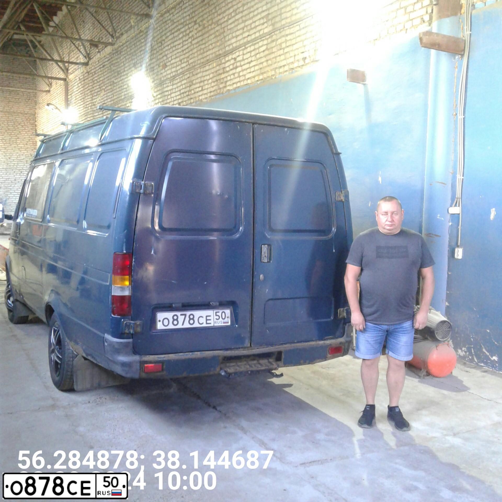 Фото автомобиля GAZ 2705, 1998 — госномер О579ТТ797