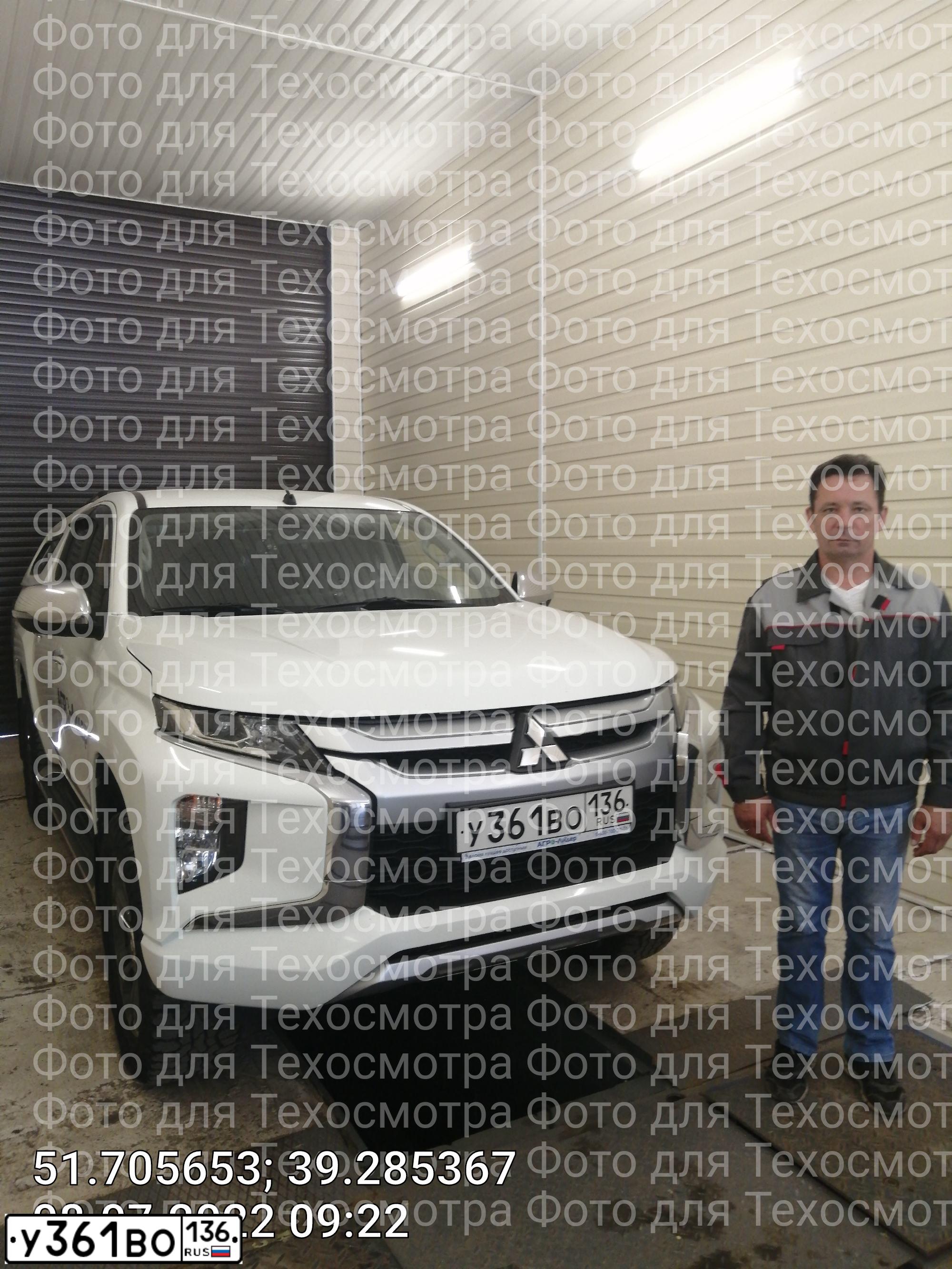 Фото автомобиля MITSUBISHI L 200, 2019 — госномер У361ВО136. Цвет: Белый