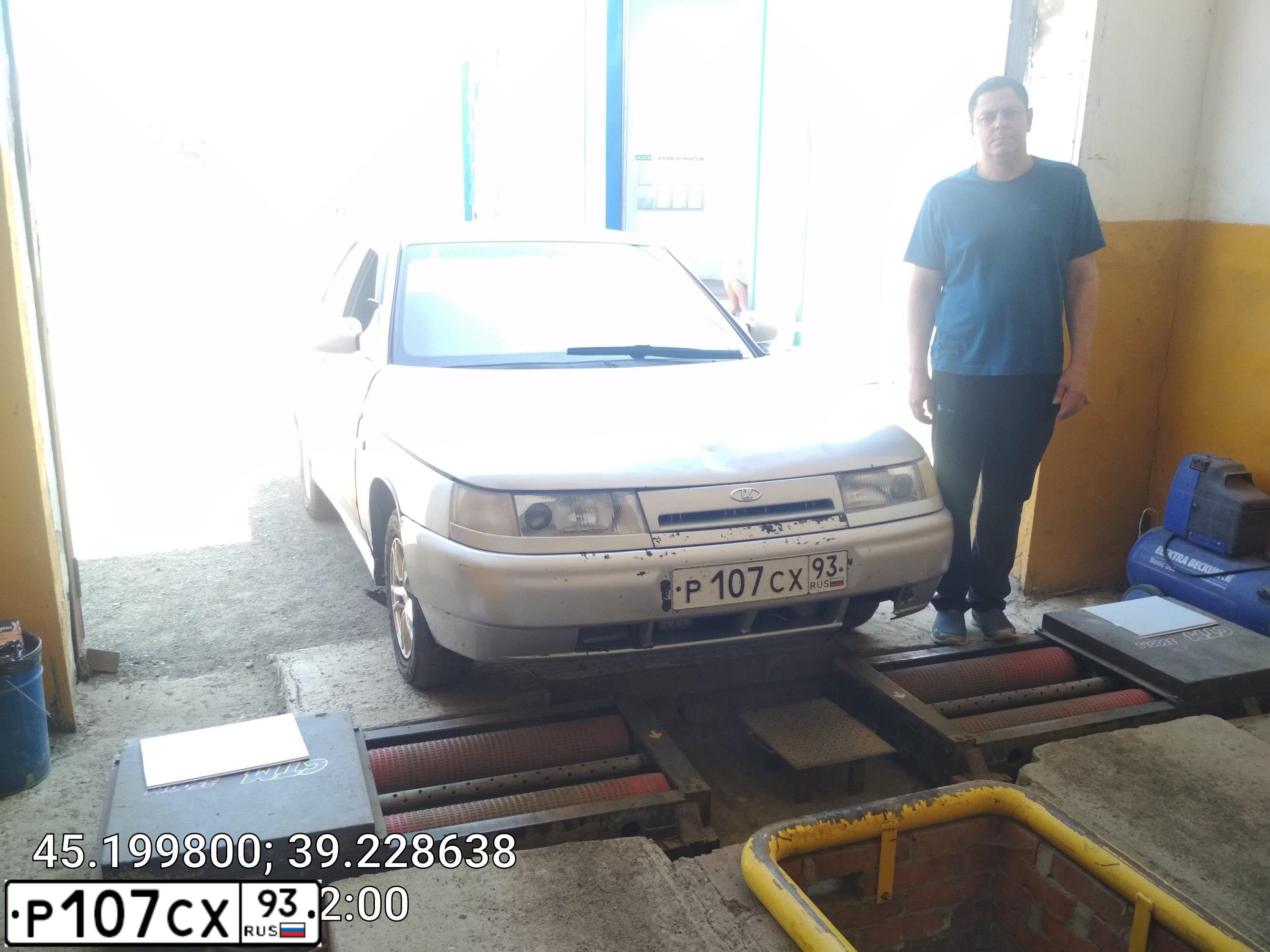 Фото автомобиля LADA 2110 LADA, 2001 — госномер Р107СХ93. Цвет: СВЕТЛО-СЕРЕБРИСТЫЙ МЕТАЛЛ