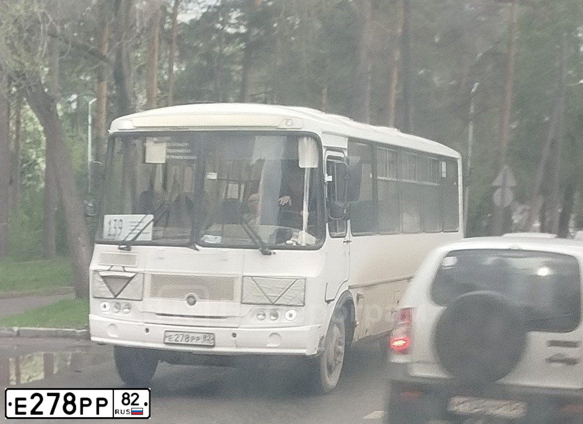 Фото автомобиля PAZ 4234, 2016 — госномер Е278РР82. Цвет: БЕЛЫЙ