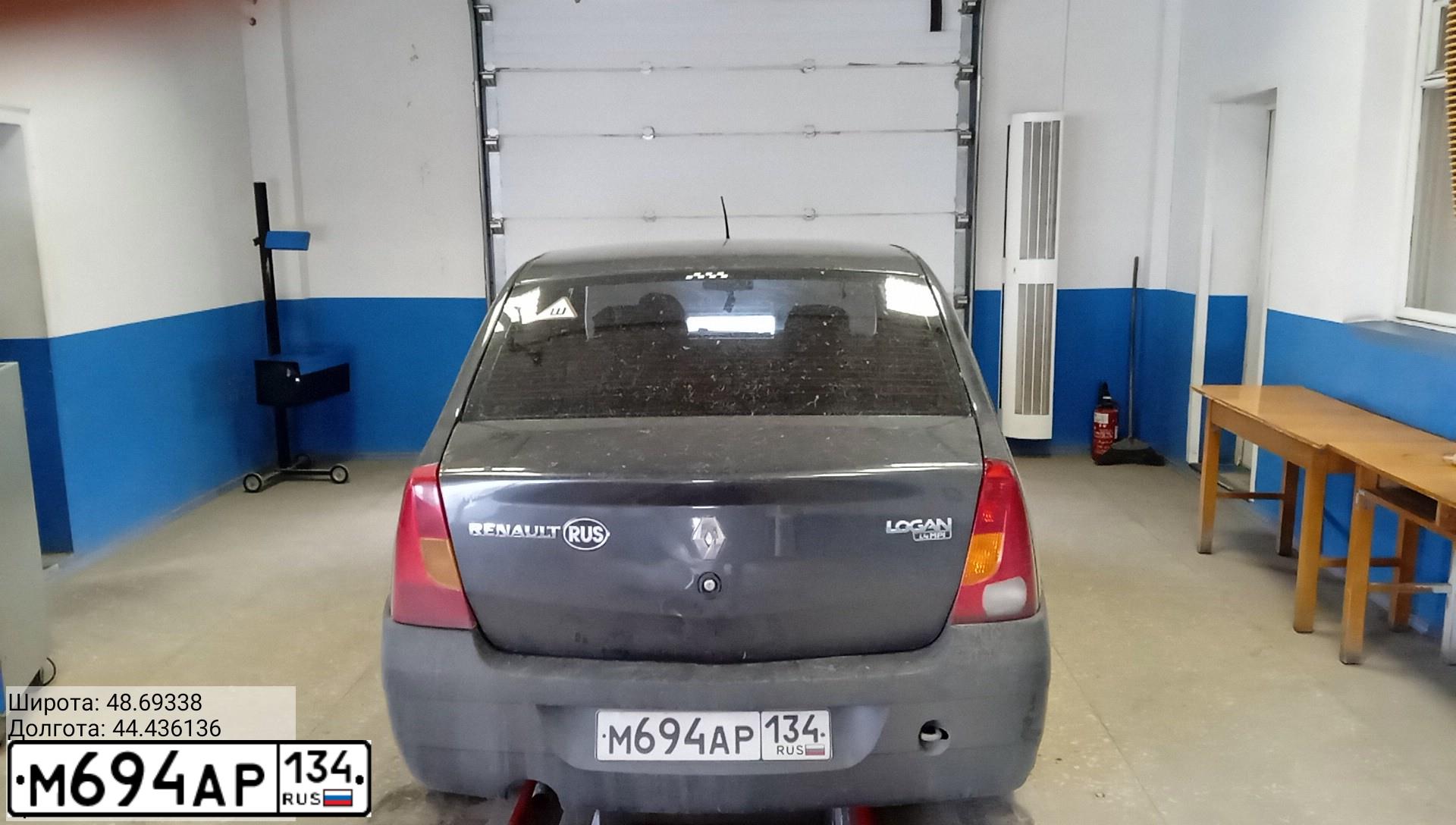 Фото автомобиля RENAULT LOGAN, 2007 — госномер М694АР134. Цвет: ТЕМНО СЕРЫЙ