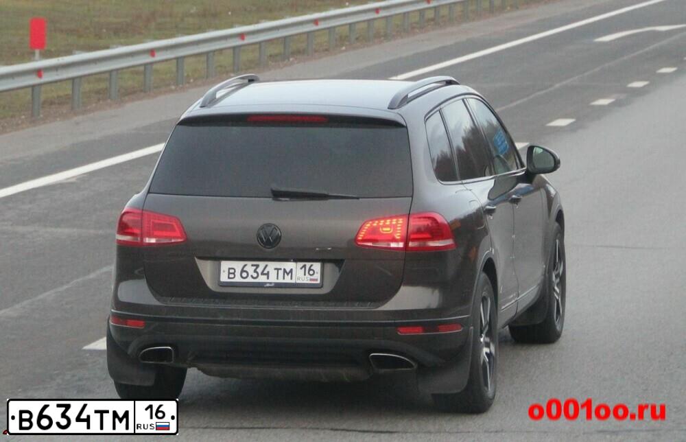 Фото автомобиля TOYOTA HIGHLANDER, 2014 — госномер В634ТМ16. Цвет: ЧЕРНЫЙ