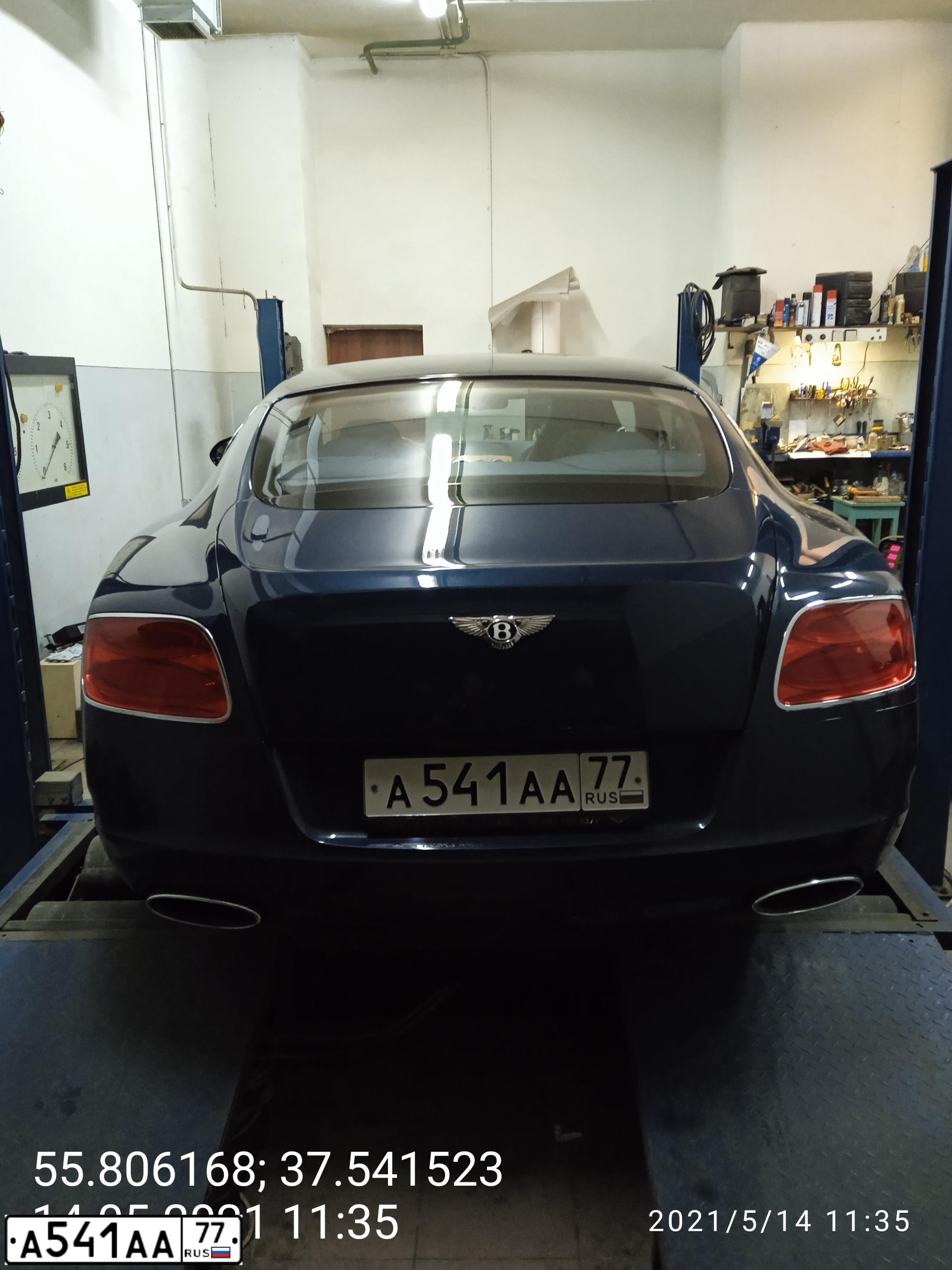 Фото автомобиля BENTLEY CONTINENTAL, 2014 — госномер А541АА77. Цвет: ЗЕЛЕНО-СИНИЙ
