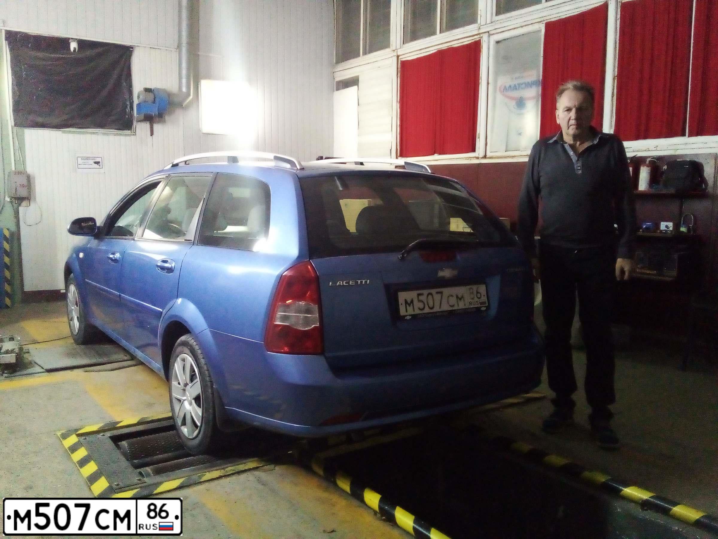 Фото автомобиля CHEVROLET LACETTI, 2007 — госномер Н192МЕ82. Цвет: СИНИЙ