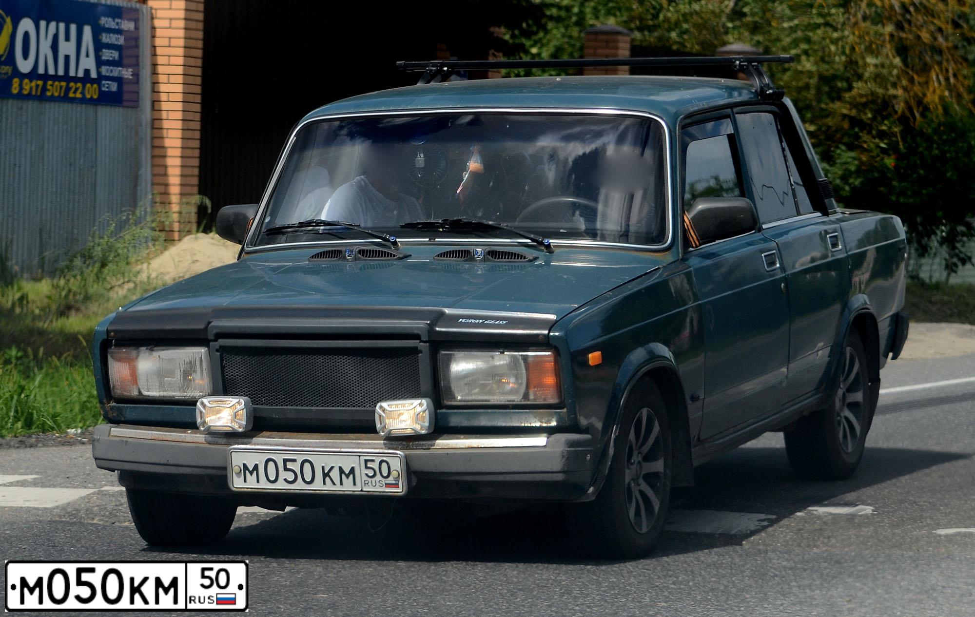 Фото автомобиля OPEL OMEGA, 1994 — госномер М050КМ50. Цвет: серебристый