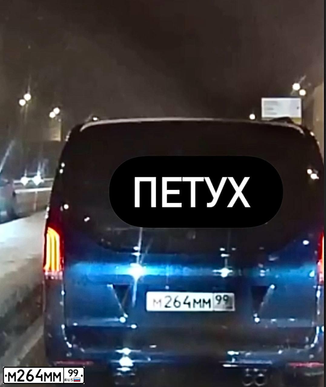 Фото автомобиля NISSAN X-TRAIL, 2019 — госномер С680КВ797. Цвет: Белый