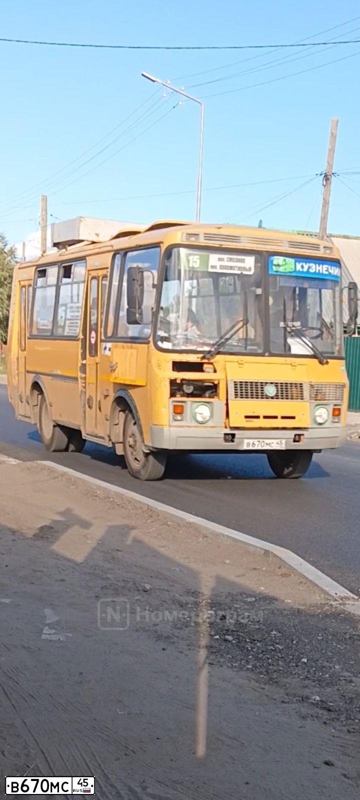 Фото автомобиля PAZ 3205, 2009 — госномер В670МС45. Цвет: ЖЕЛТЫЙ