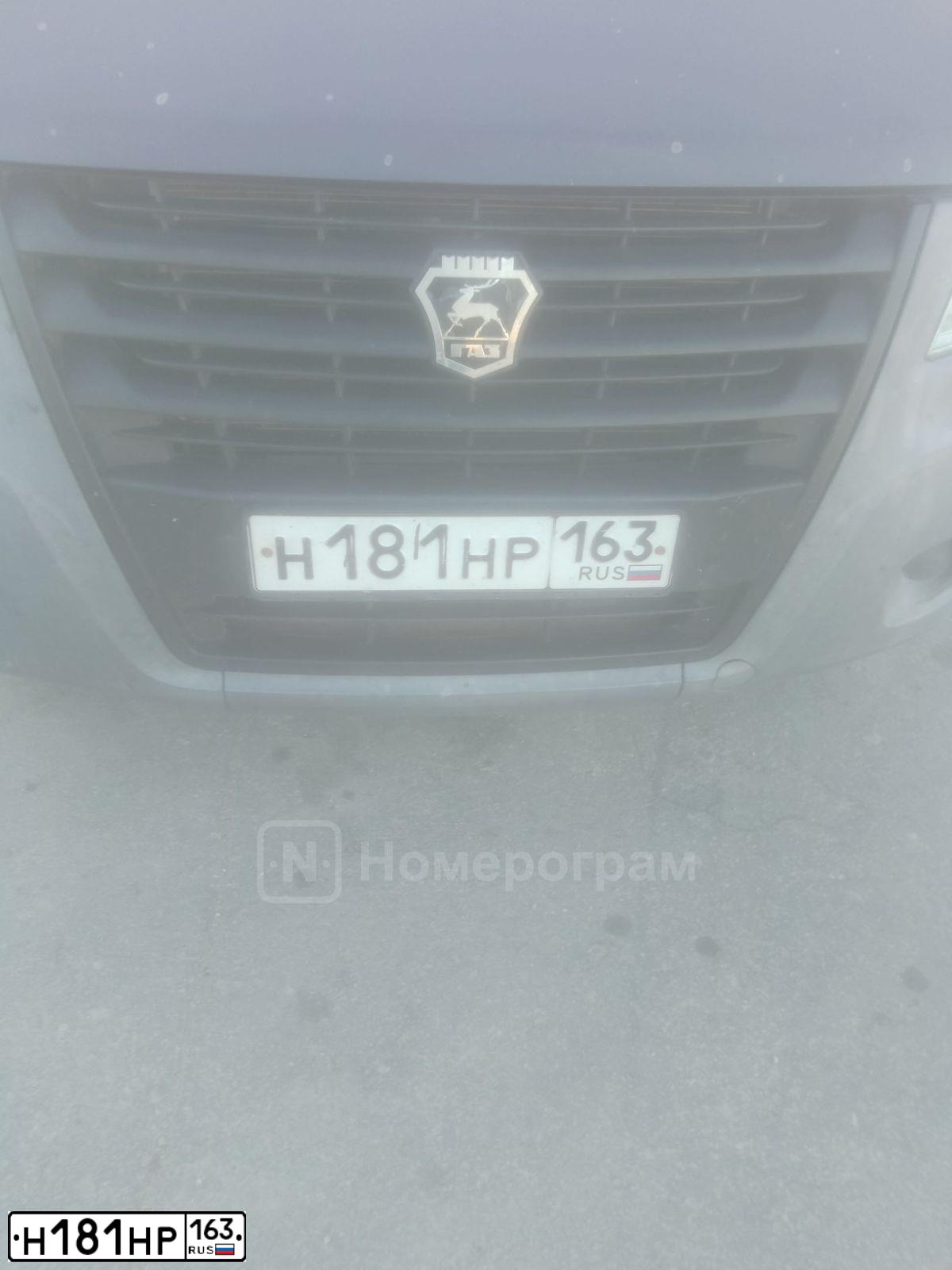 Фото автомобиля GAZ EL NEXT, 2014 — госномер Х691НР763. Цвет: СЕРЫЙ