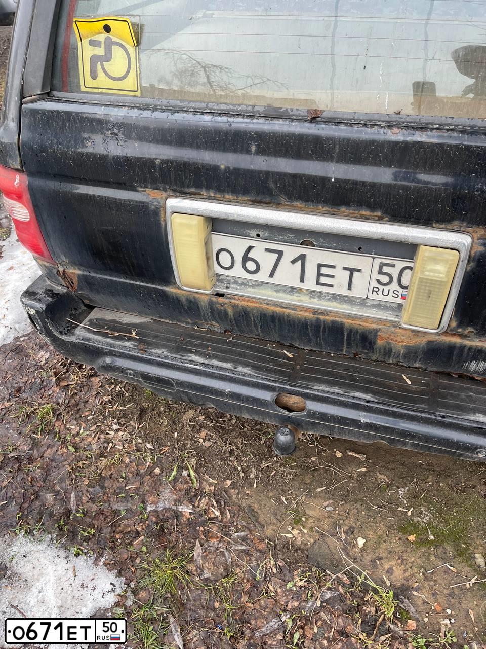 Фото автомобиля GREAT WALL SUV, 2007 — госномер О522НЕ716