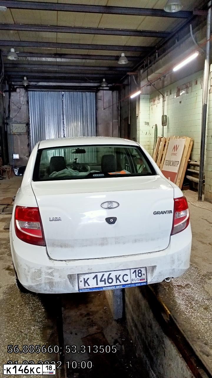 Фото автомобиля LADA 2190 GRANTA, 2018 — госномер К146КС18. Цвет: БЕЛЫЙ