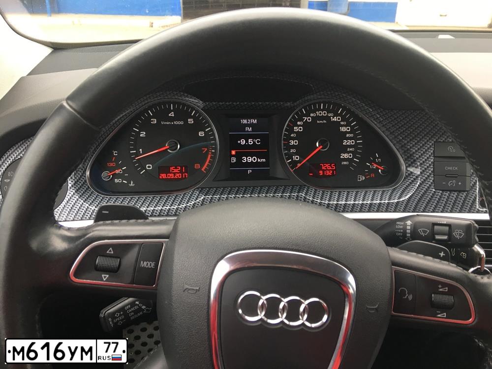 Фото автомобиля AUDI A6, 2010 — госномер Р378ВЕ799. Цвет: СИНИЙ ТЕМНЫЙ