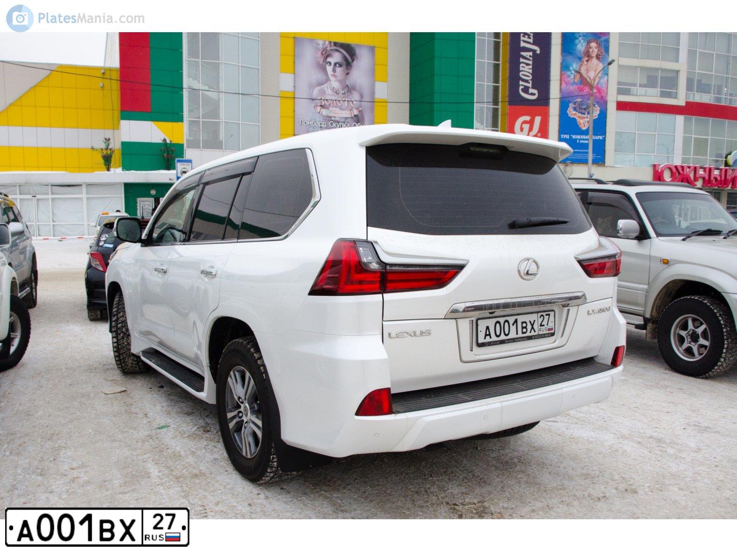 Фото автомобиля MERCEDES C-KLASSE, 2017 — госномер Х109ВН65. Цвет: Белый