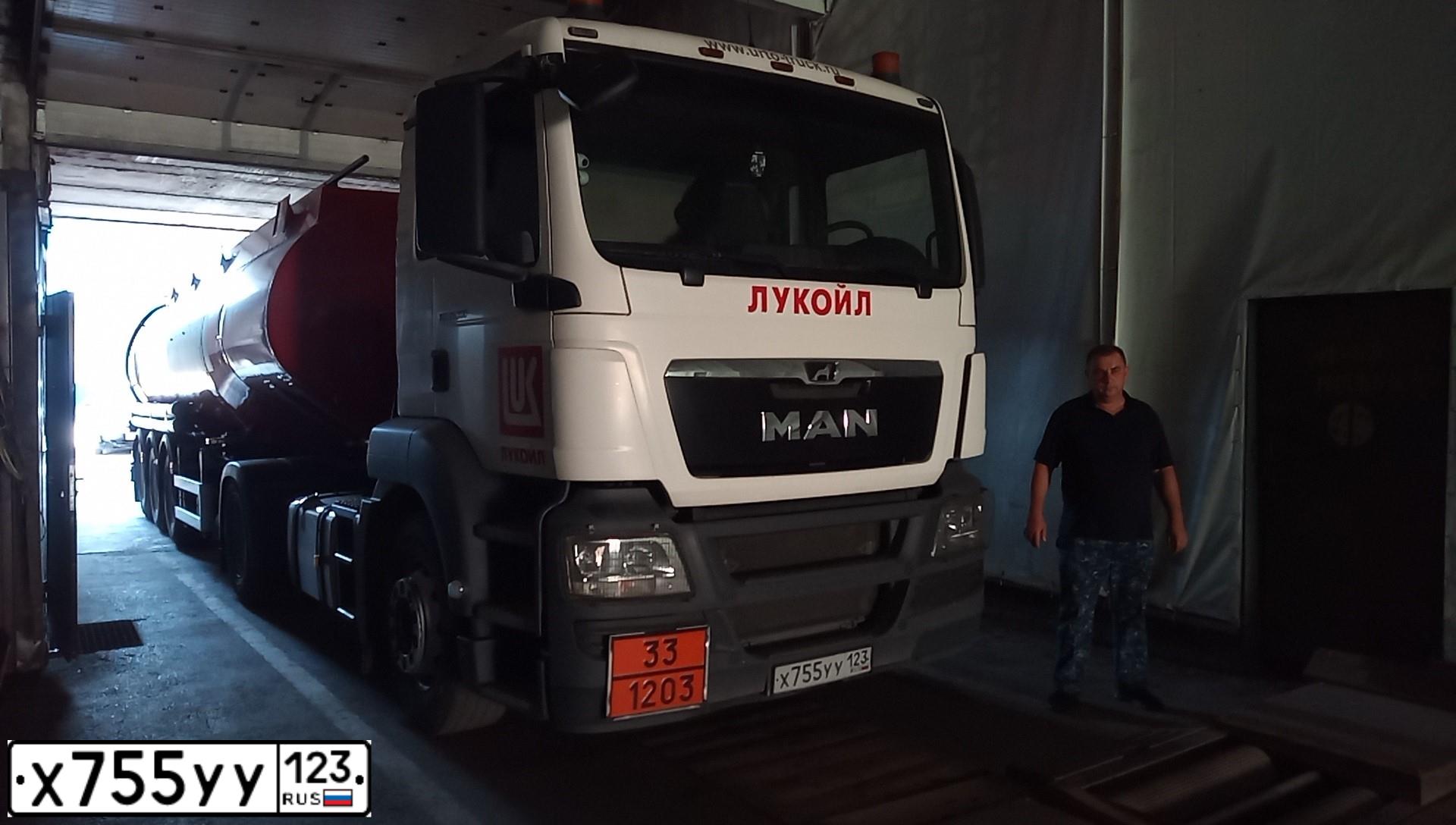 Фото автомобиля МАН 1932 18.360 4Х2 ВLS, 2019 — госномер А287НЕ761. Цвет: Белый