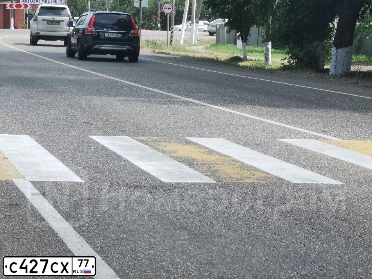 Фото автомобиля VOLVO XC70, 2014 — госномер К968НН797