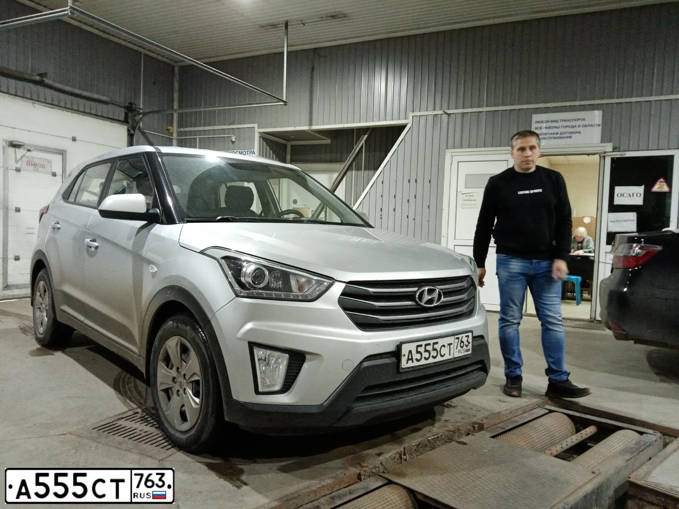 Фото автомобиля HYUNDAI CRETA, 2019 — госномер А555СТ763. Цвет: Серебристый