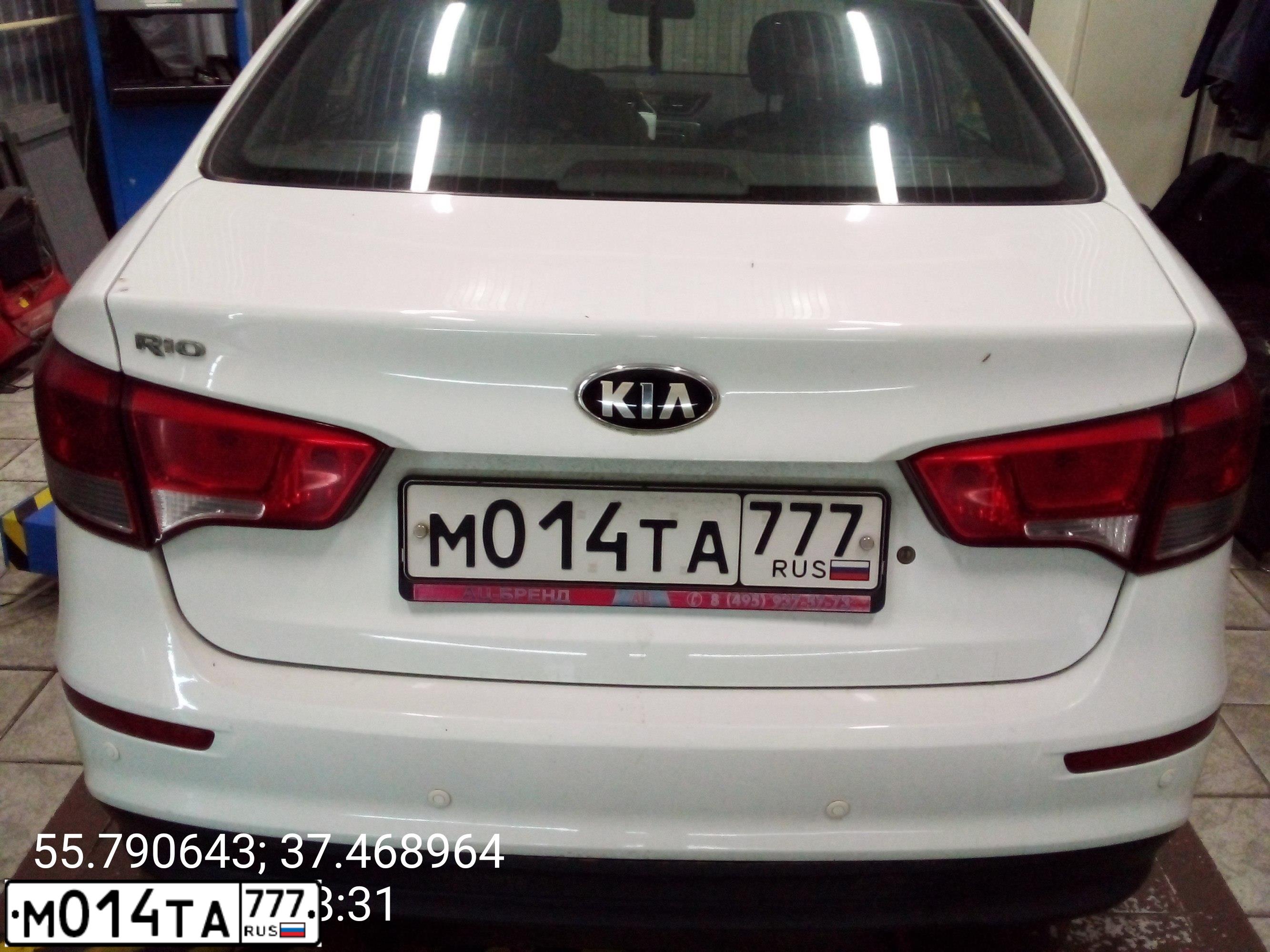 Фото автомобиля KIA RIO, 2016 — госномер М014ТА777. Цвет: БЕЛЫЙ